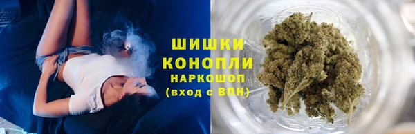 MDMA Володарск