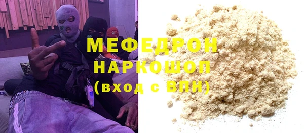 mdma Верея